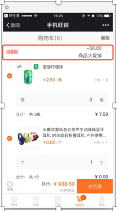 ERP系統(tǒng)在現(xiàn)代計(jì)算機(jī)軟硬件生態(tài)中的持續(xù)生命力與演進(jìn)