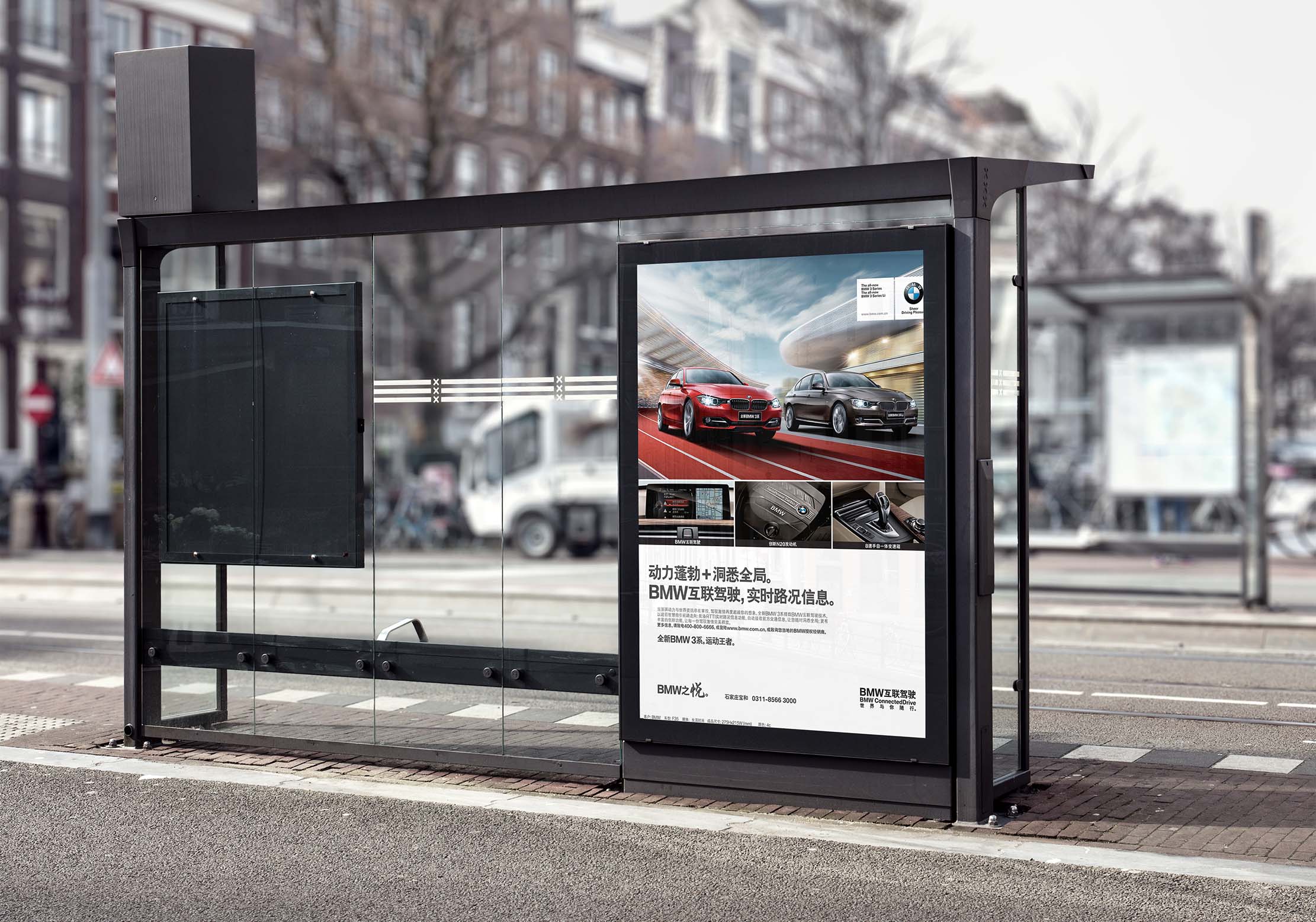 廣告折頁設(shè)計服務(wù)與報價全解析 一品威客網(wǎng)代理一站式解決方案